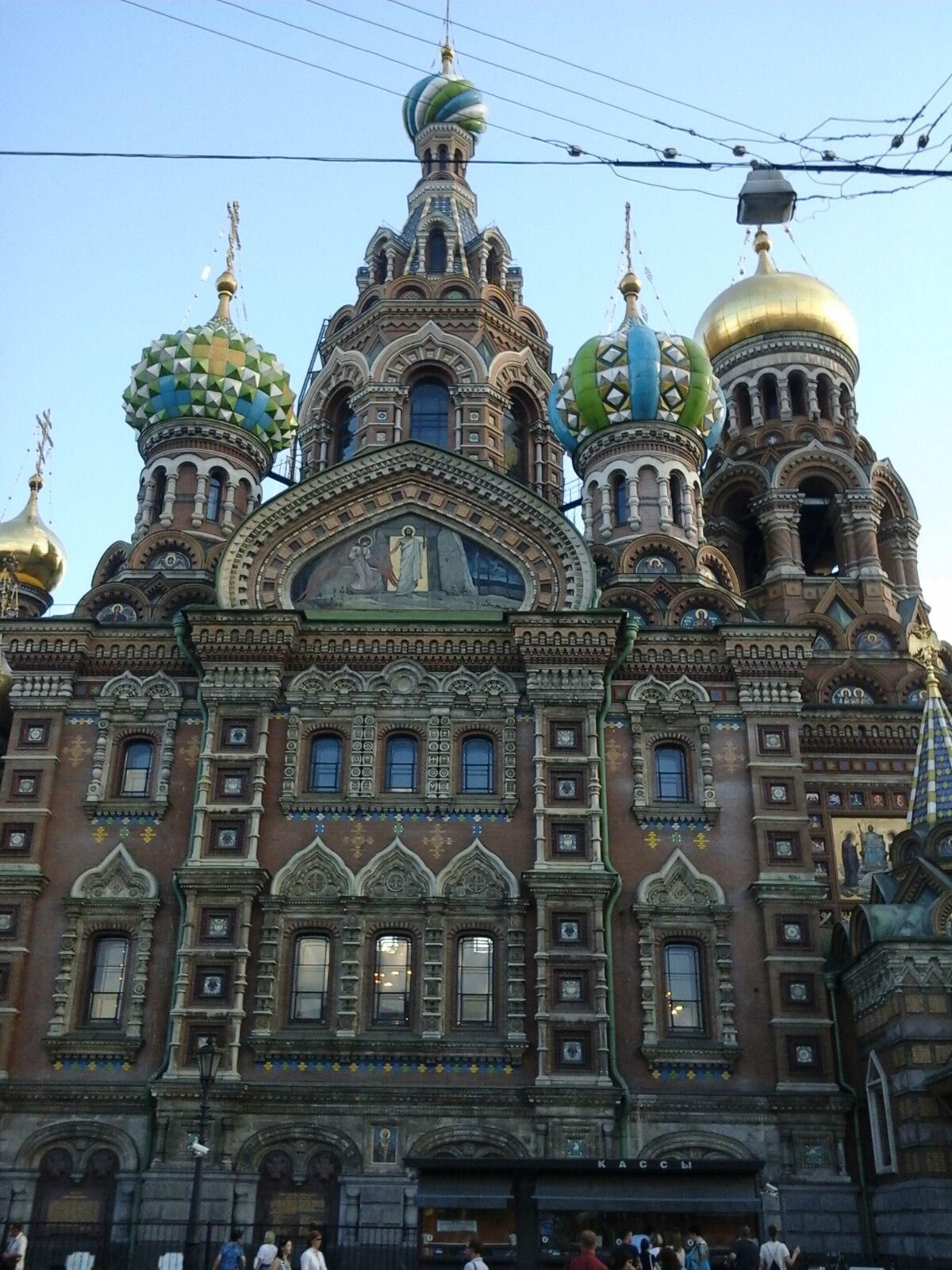 camera_20140715175321457.jpg image